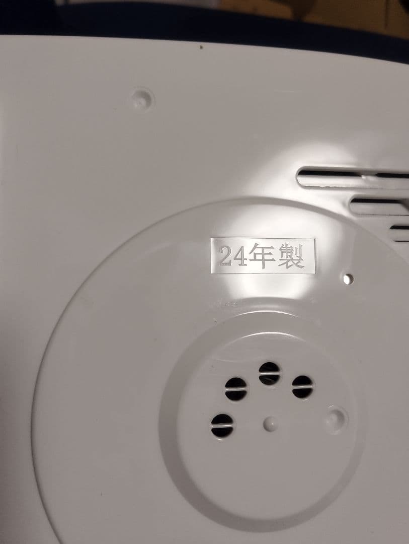 TOSHIBA RC-10V 多機能炊飯器 真空圧力IHジャー　2024年製