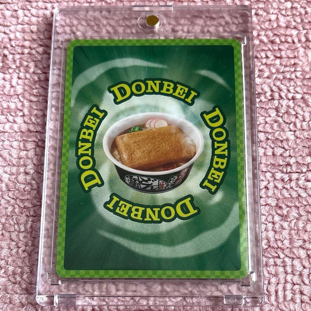 美品 さいとうなおき　どん兵衛　どんぎつねカード　どんぎつね Secret FR