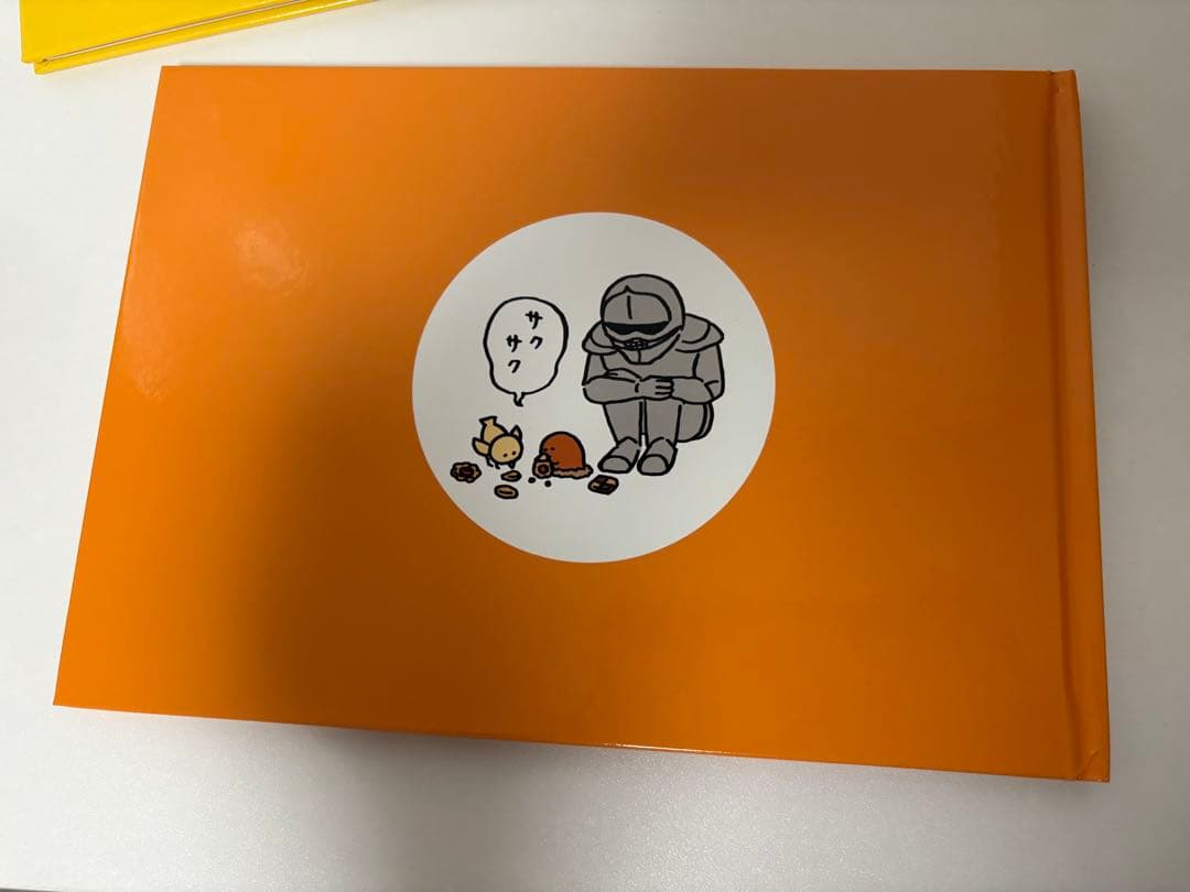 ちいかわ 漫画　特装版1-7巻セット(一部通常版)