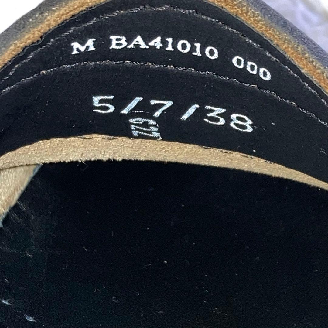 『未使用級』G.H.BASS ローファー 革靴 ブラック レザー 24.5