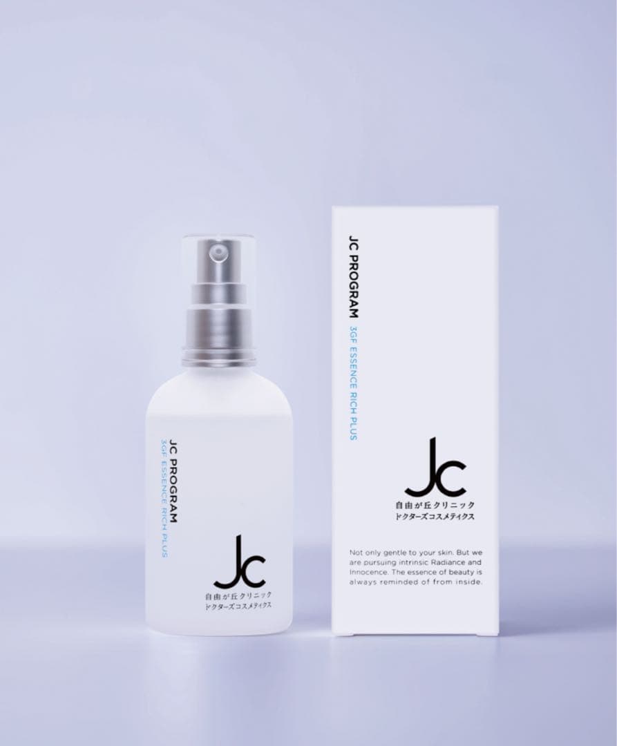 JC 3GFエッセンスリッチプラス　1本