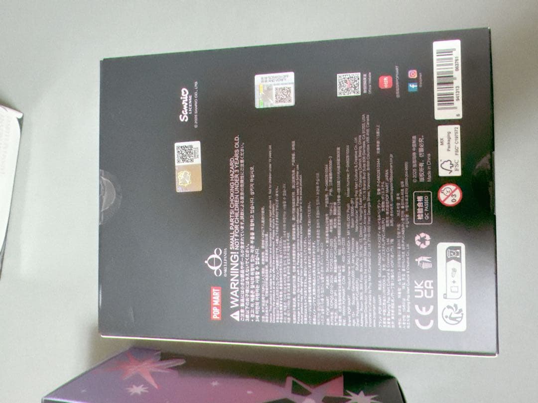 スカルパンダ マイメロディ SKULLPANDA x MY MELODY