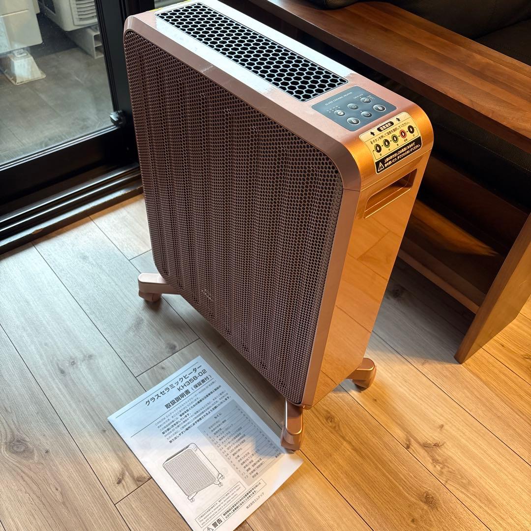 全品値下げ対応暖房器具