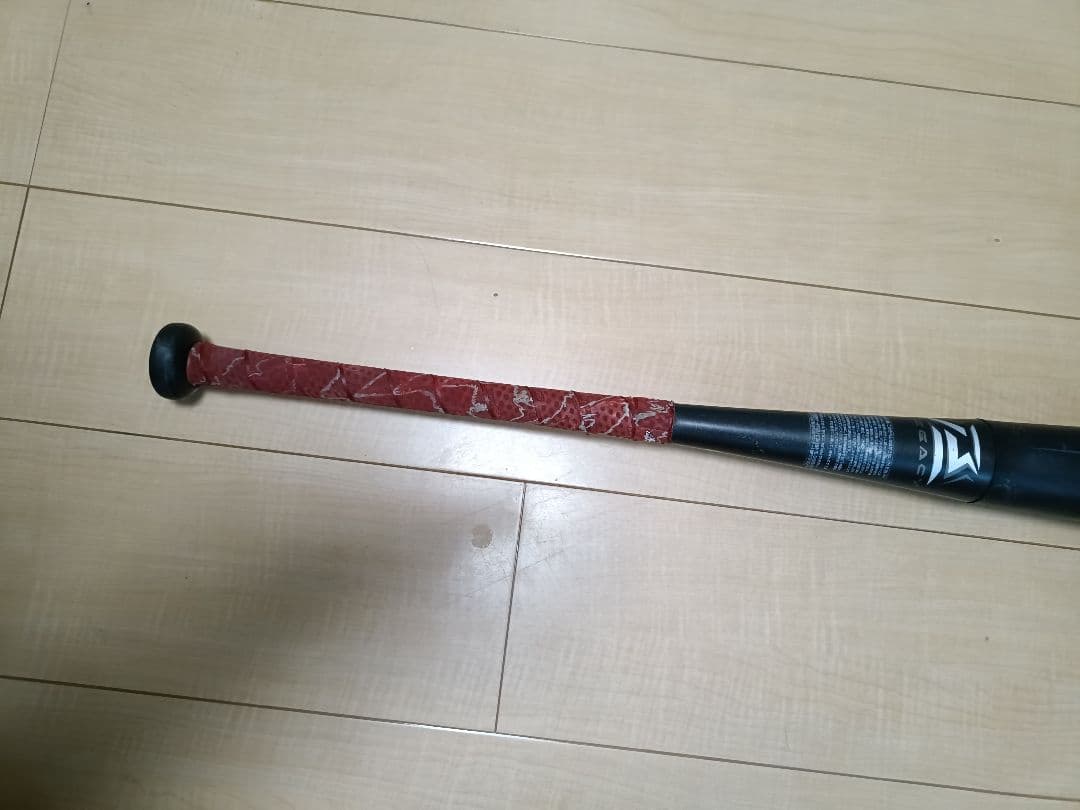 Mizuno ビヨンドマックスレガシー 軟式バット 少年軟式