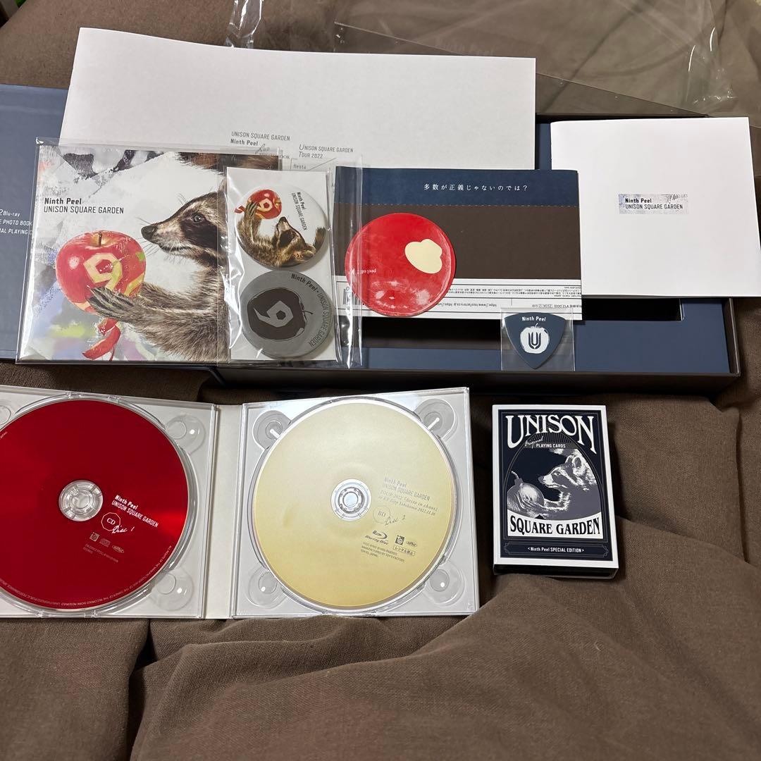 完全受注生産版　Ninth Peel