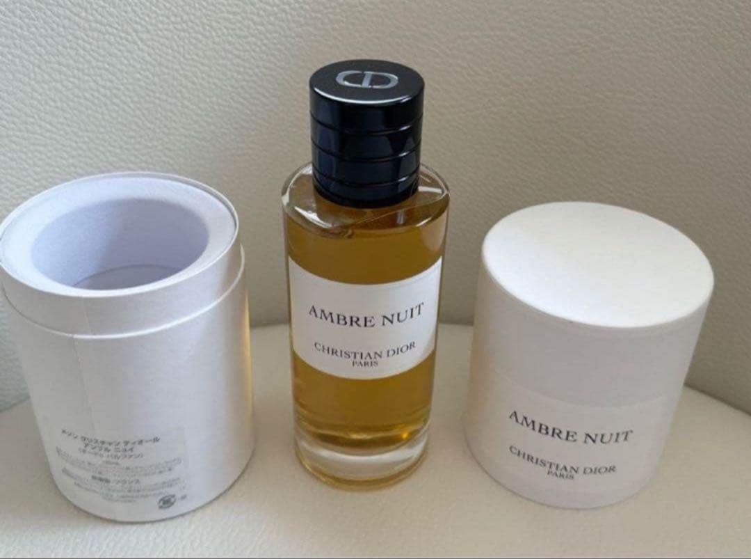 Dior AMBRE NUIT 限定バレンタインショッパー付き