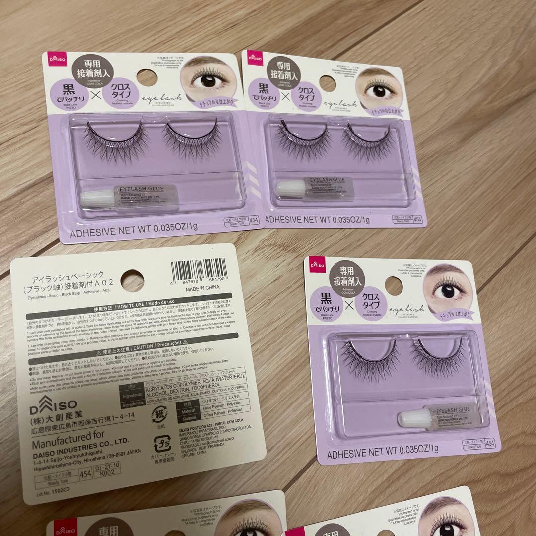 【廃盤】ダイソー つけまつげ　アイラッシュベーシックA02 39個セット