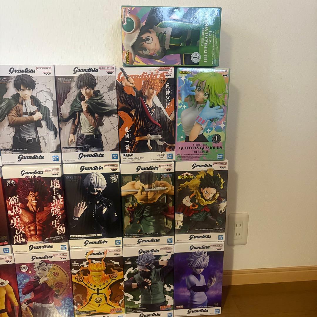 Grandista 他 まとめ売り