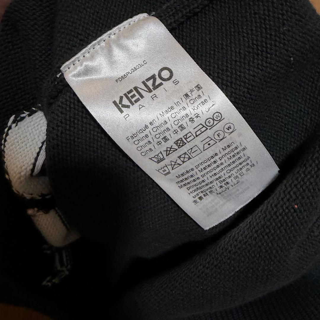 KENZO ケンゾー BOKE FLOWER JUMPER ニット　セーター　花