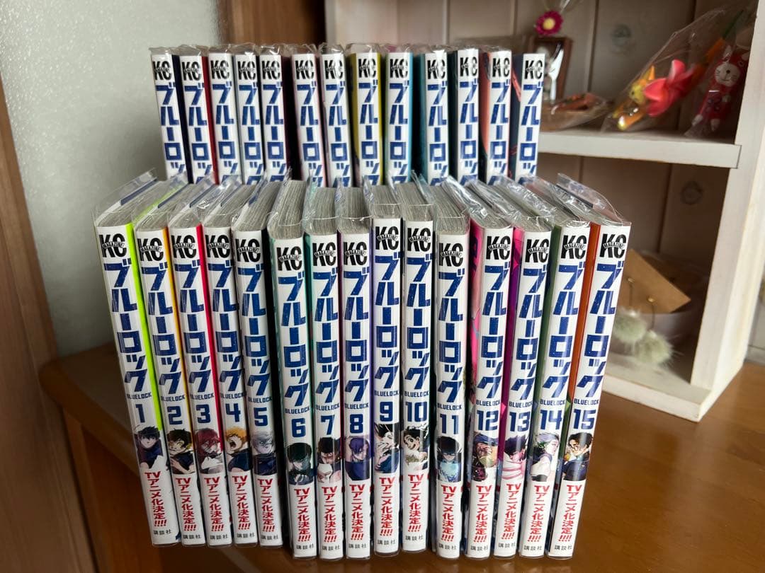 ブルーロック 1巻〜28巻