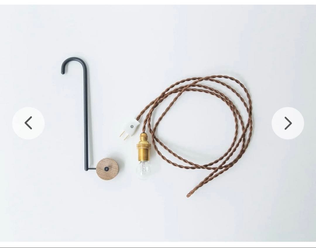 eN product｜hanger light