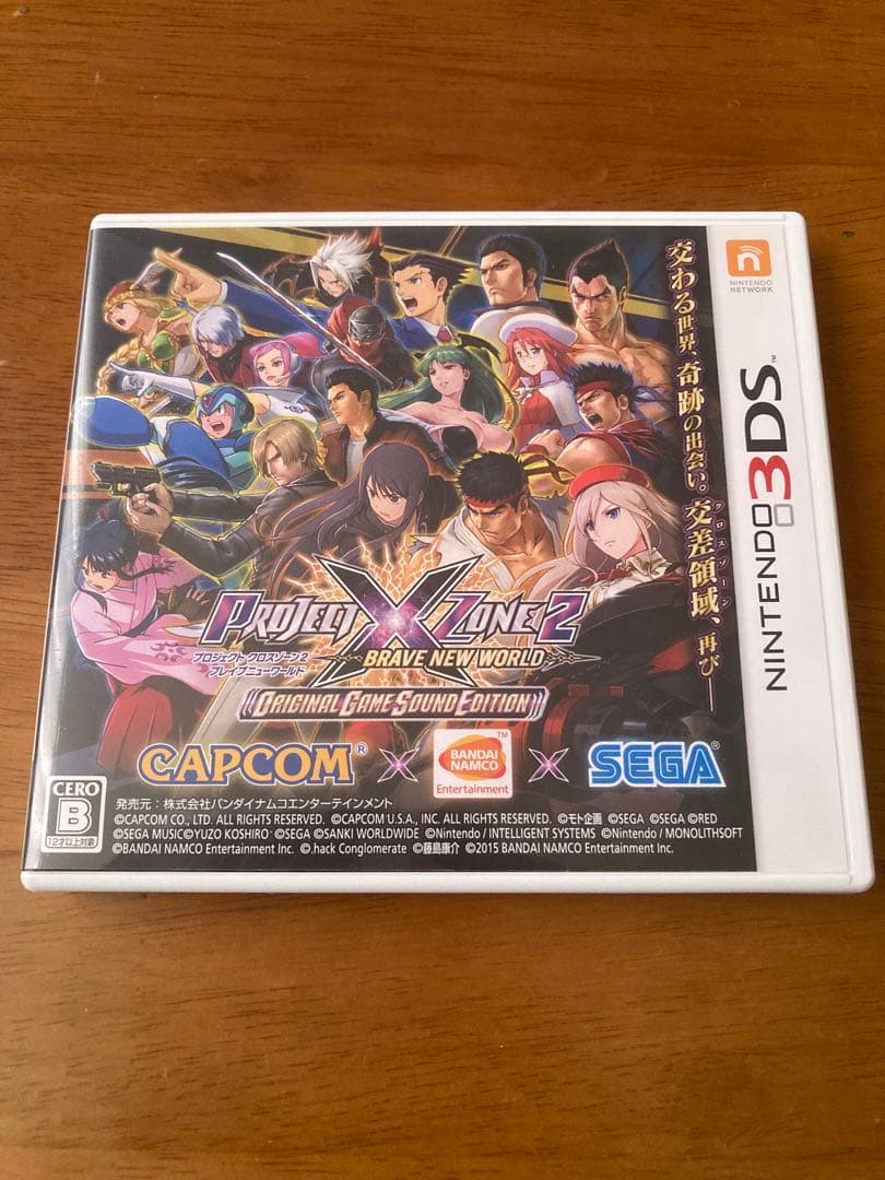 3DS PROJECT X ZONE 2：BRAVE NEW WORLD 限定版