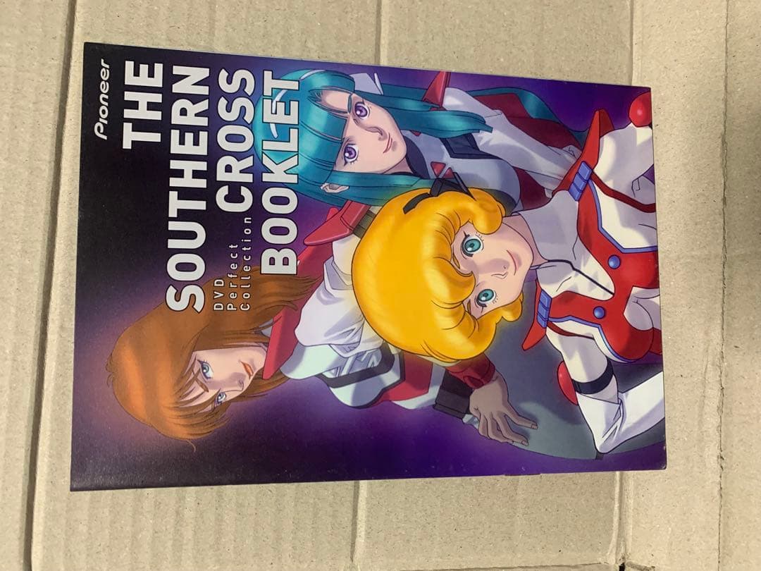 説明欄必読‼︎ 超時空騎団サザンクロス DVD・パーフェクト・コレクション