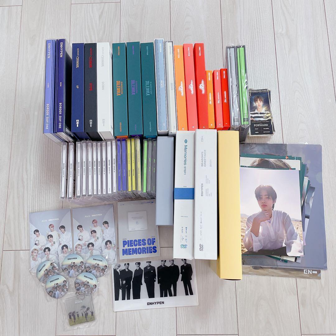 【ENHYPEN】シングル　アルバム　DVD まとめ売り