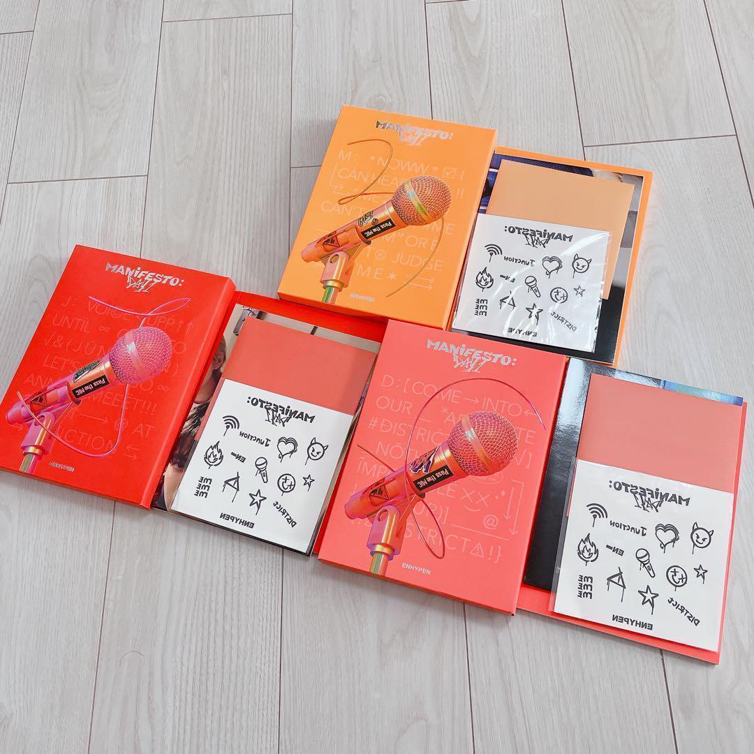 【ENHYPEN】シングル　アルバム　DVD まとめ売り