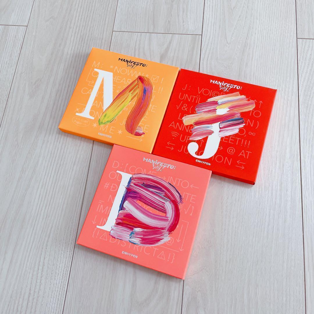 【ENHYPEN】シングル　アルバム　DVD まとめ売り