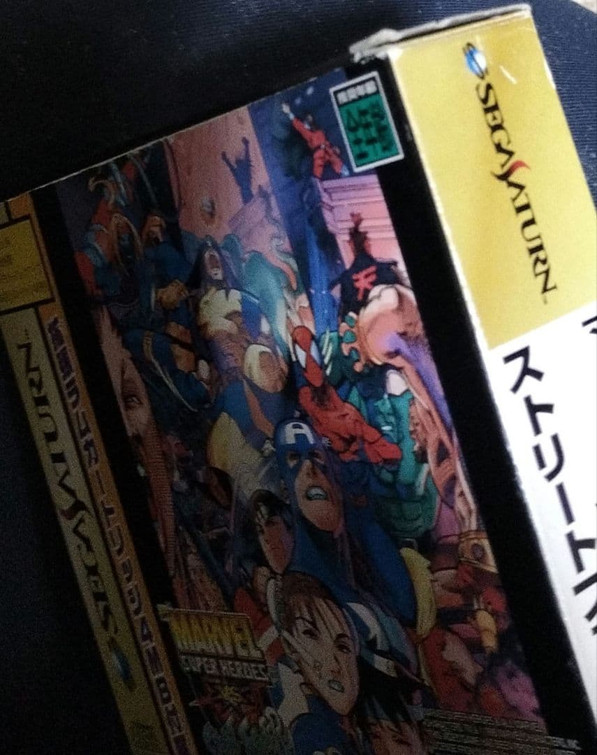 マーヴルスーパーヒーローズVS.ストリートファイター 拡張ラム4MBカートリッジ