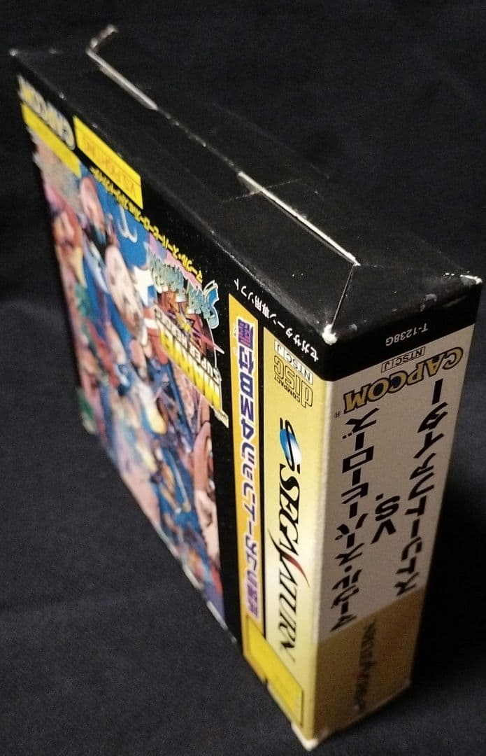 マーヴルスーパーヒーローズVS.ストリートファイター 拡張ラム4MBカートリッジ