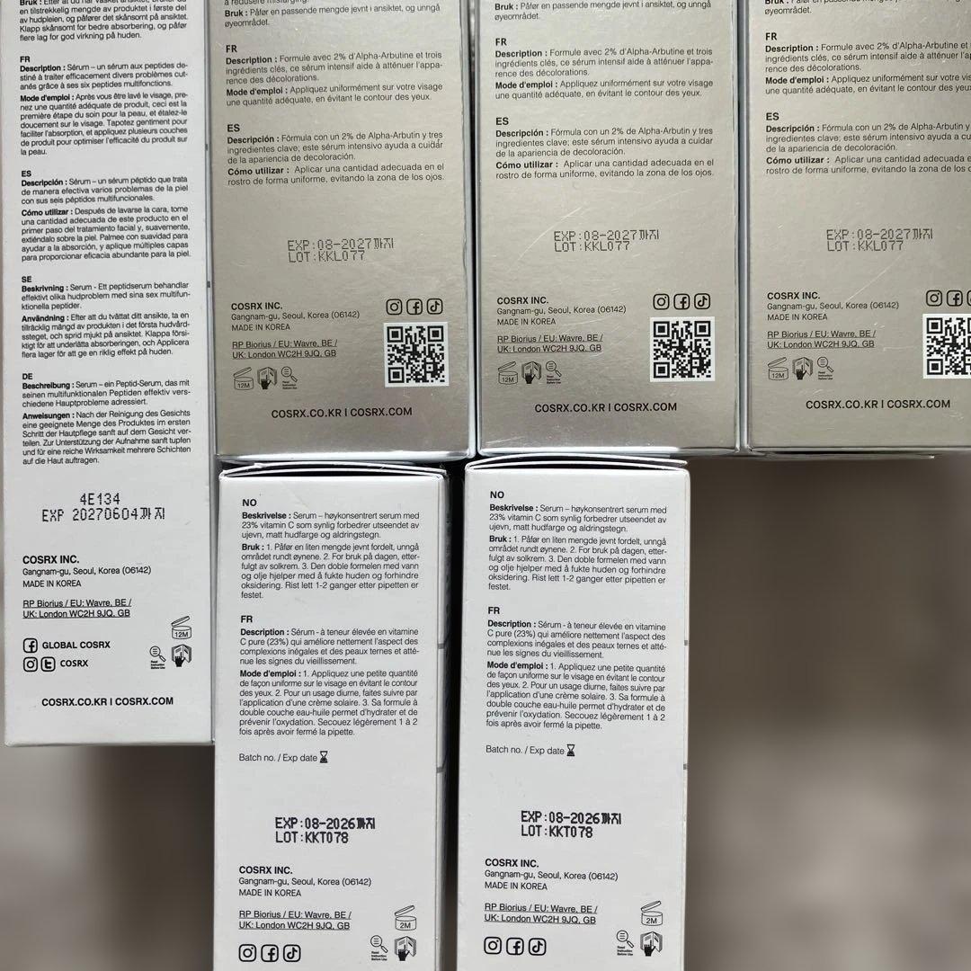 新品 未開封 COSRX 6点セット