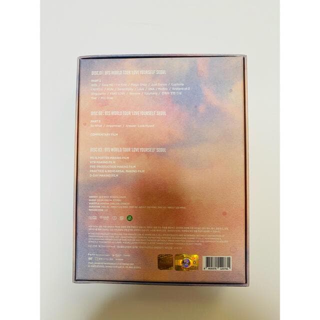 BTS　Love Yourself SEOUL LYS DVD　韓国版　RM