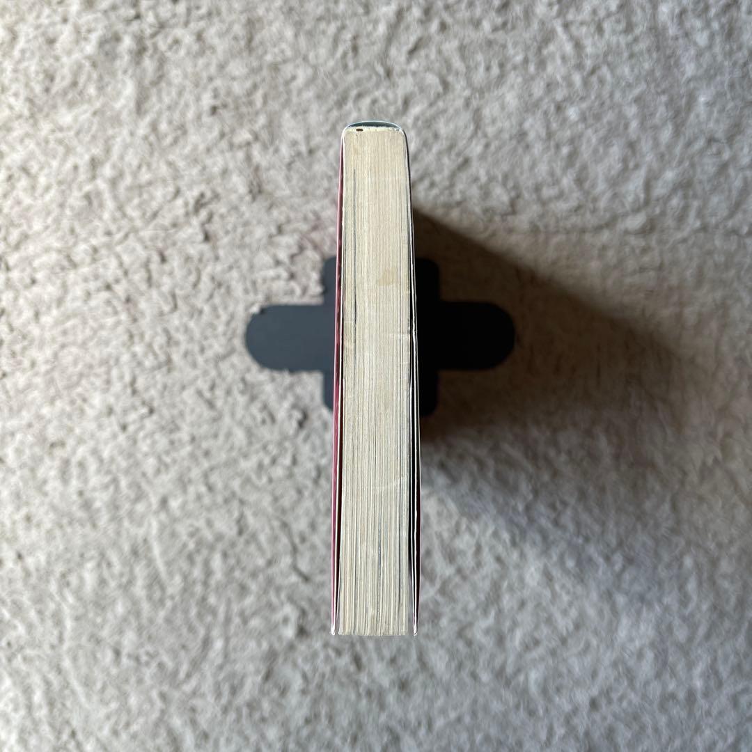 ジョジョの奇妙な冒険　1巻　初版　美品