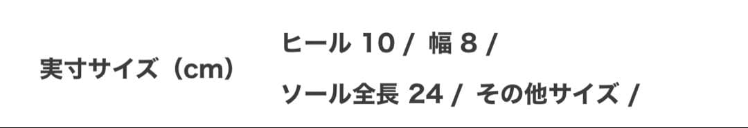 m*様 AlexanderWang Vannaミュール/パンプス/38/WHT/