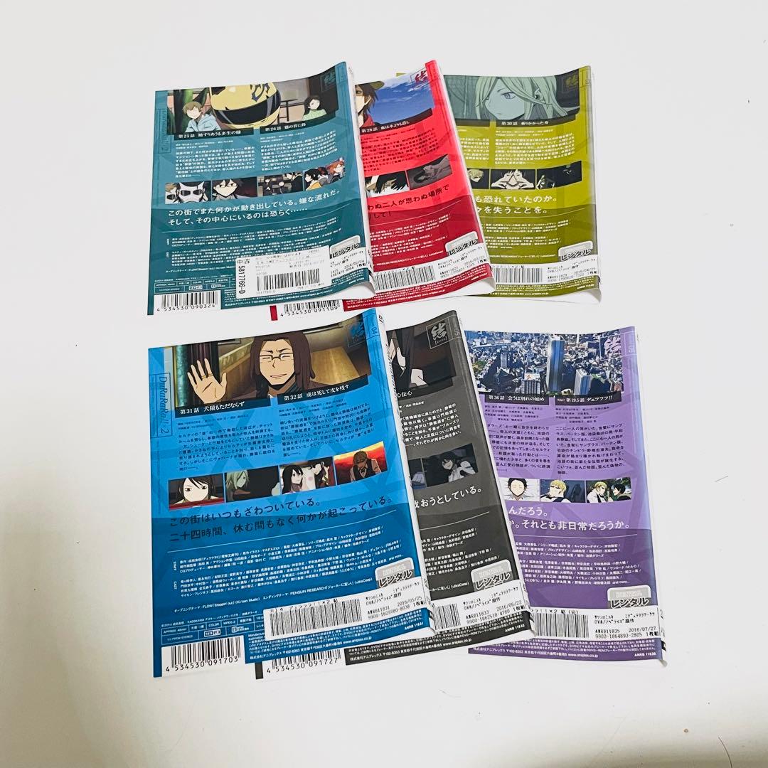 デュラララ！！ DVD 【1期～4期】全31巻セット