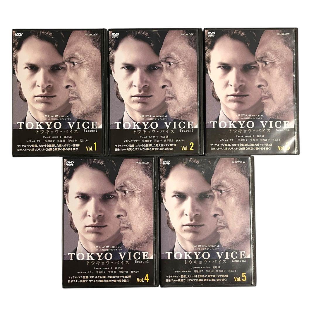 新品ケース DVD 「 TOKYO VICE シーズン2 」 全5巻 渡辺謙