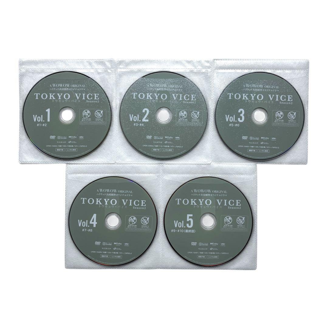 新品ケース DVD 「 TOKYO VICE シーズン2 」 全5巻 渡辺謙