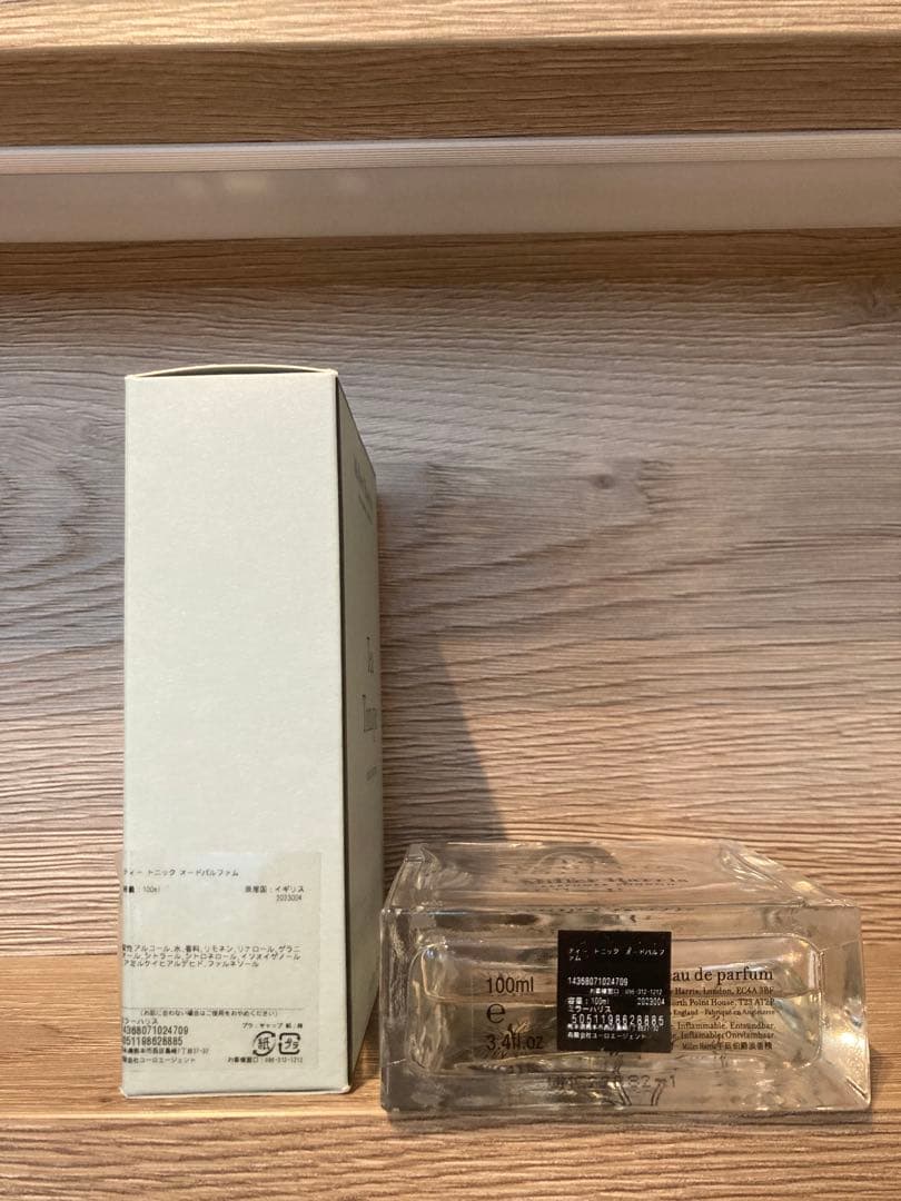 ミラーハリス ティートニック オーデパルファム 100ml