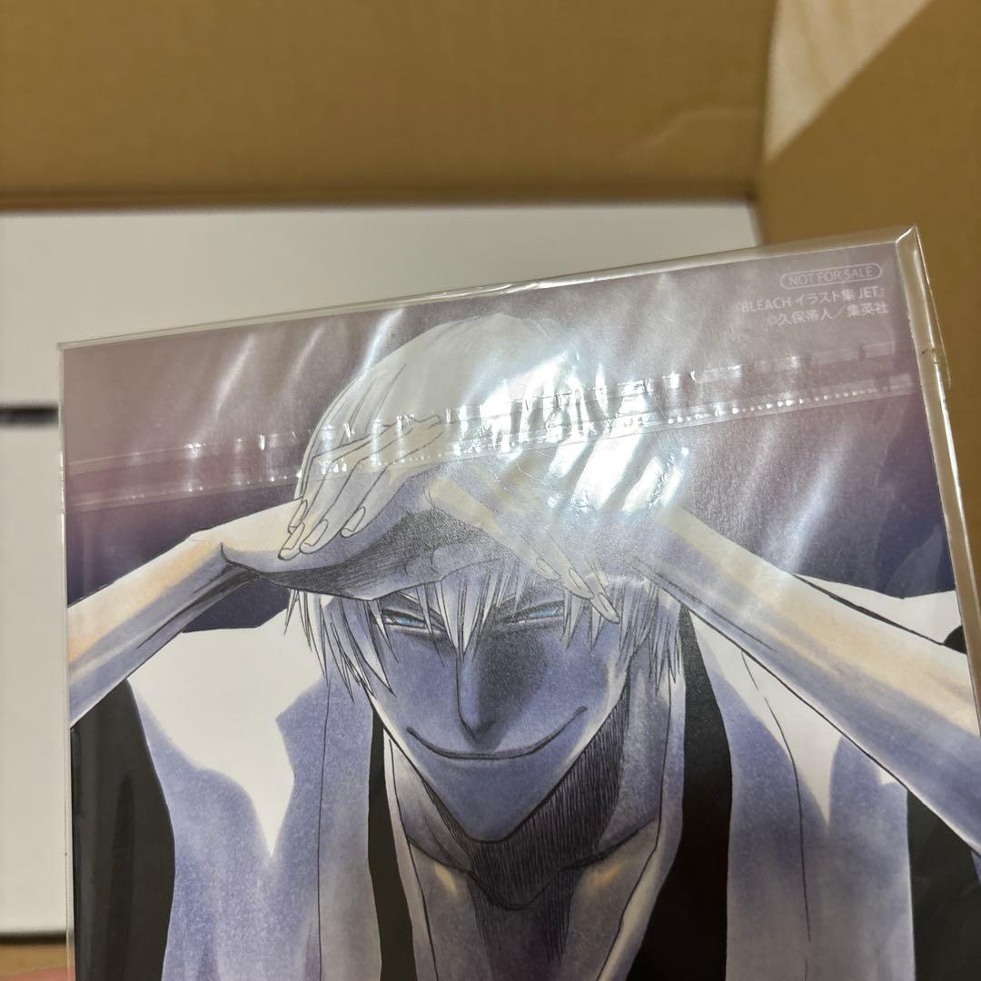 BLEACH イラスト集