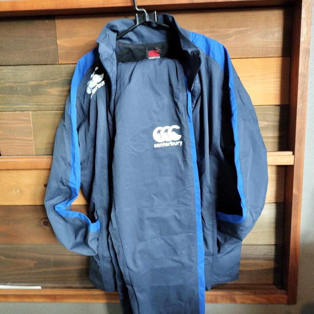 ラグビーカンタベリー上下　ウォーマー　ブレーカー　移動着