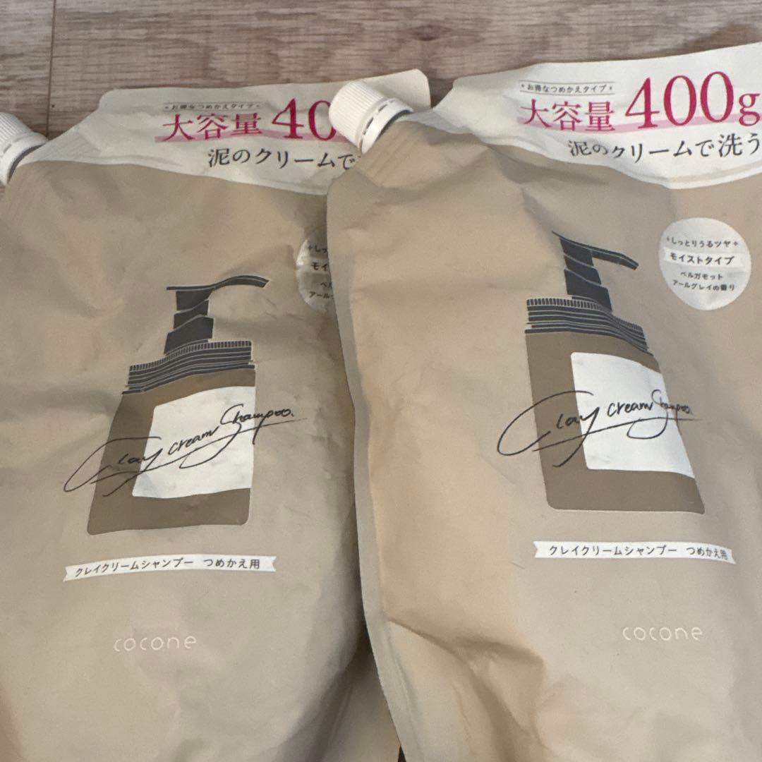 ココネ ♡クリームシャンプー 詰替400g 2セット＋本体380g2セット♡