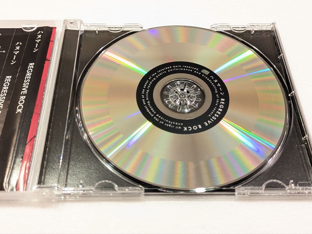 ハヌマーン / (バズマザーズ)【REGRESSIVE ROCK】CD