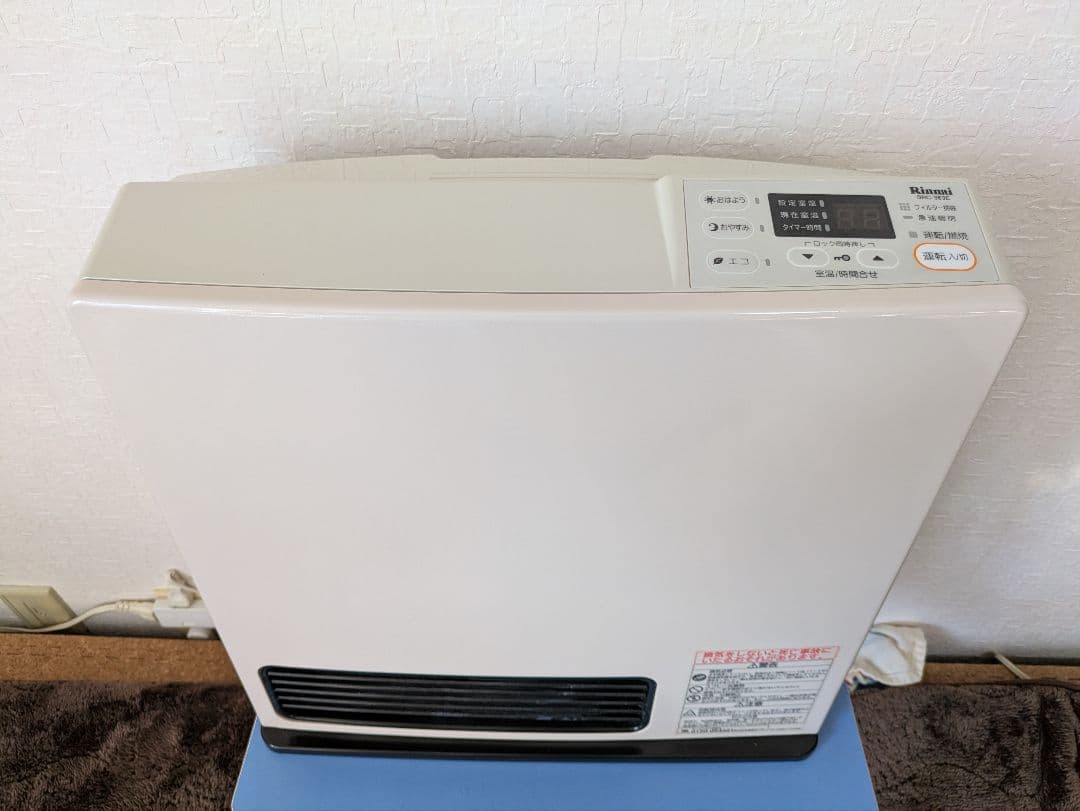 【みきえ】ガスファンヒーター 都市ガス用 SRC-363E