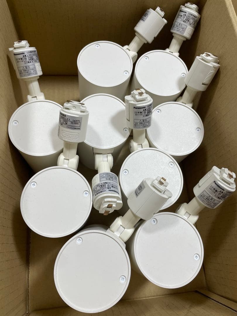 ホワイト スポットライト 複数個