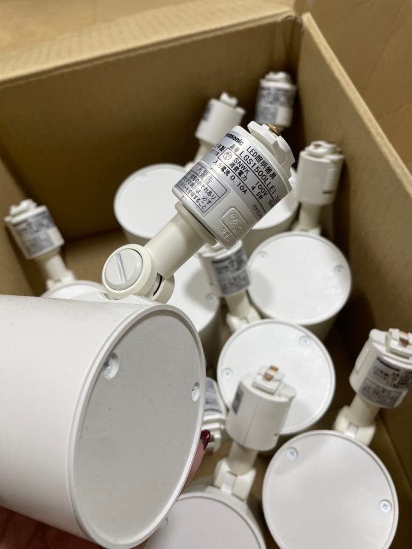 ホワイト スポットライト 複数個