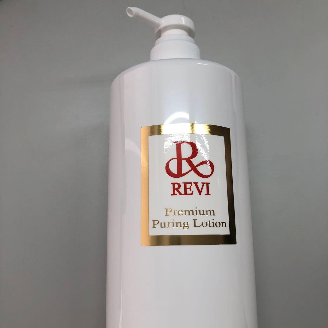 <新品> REVI プレミアム ピュアリングローション 1000ml