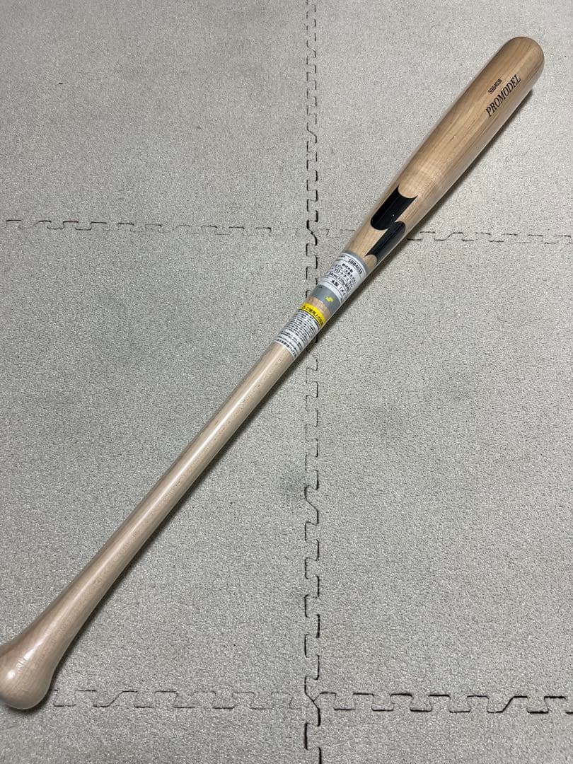 SSK 軟式木製バット プロモデル SBB4038 YOナチュラル 84cm