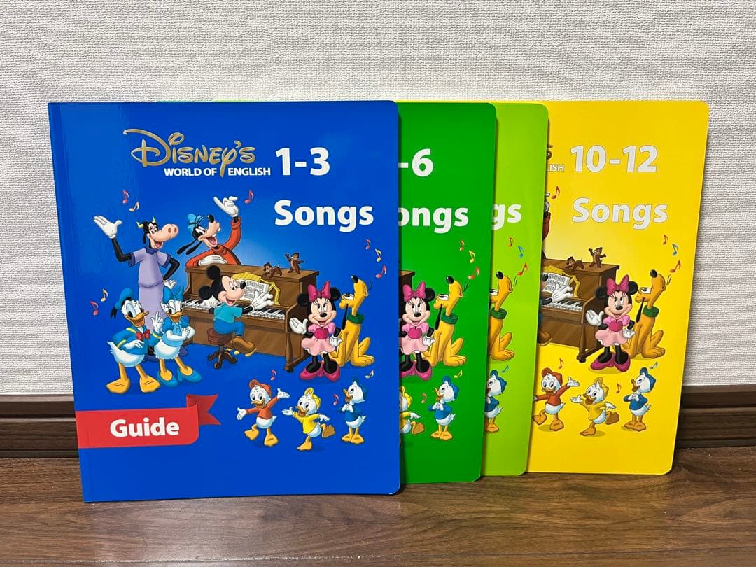 2018年購入　DWE ディズニー英語システム シングアロング　CD DVD 本