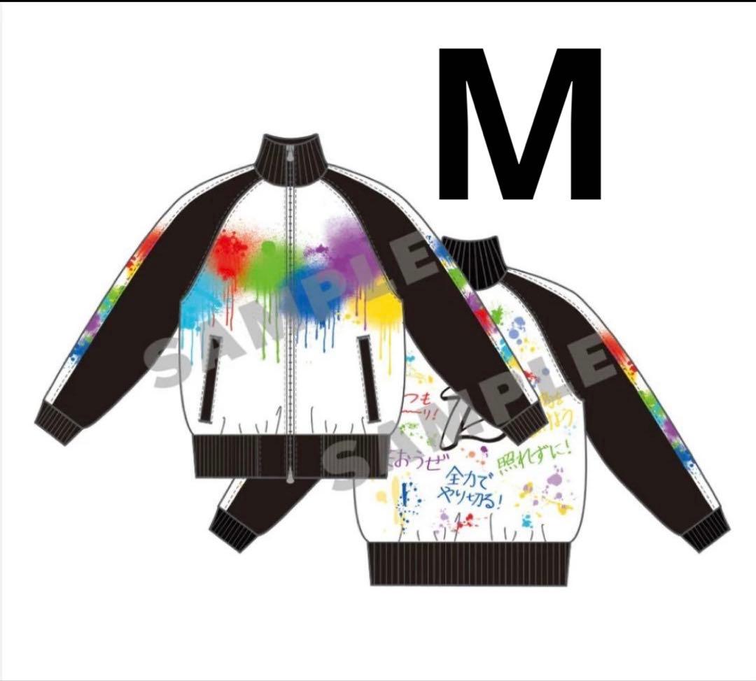 ワイテルズ 武道館 ジャージ Tシャツ