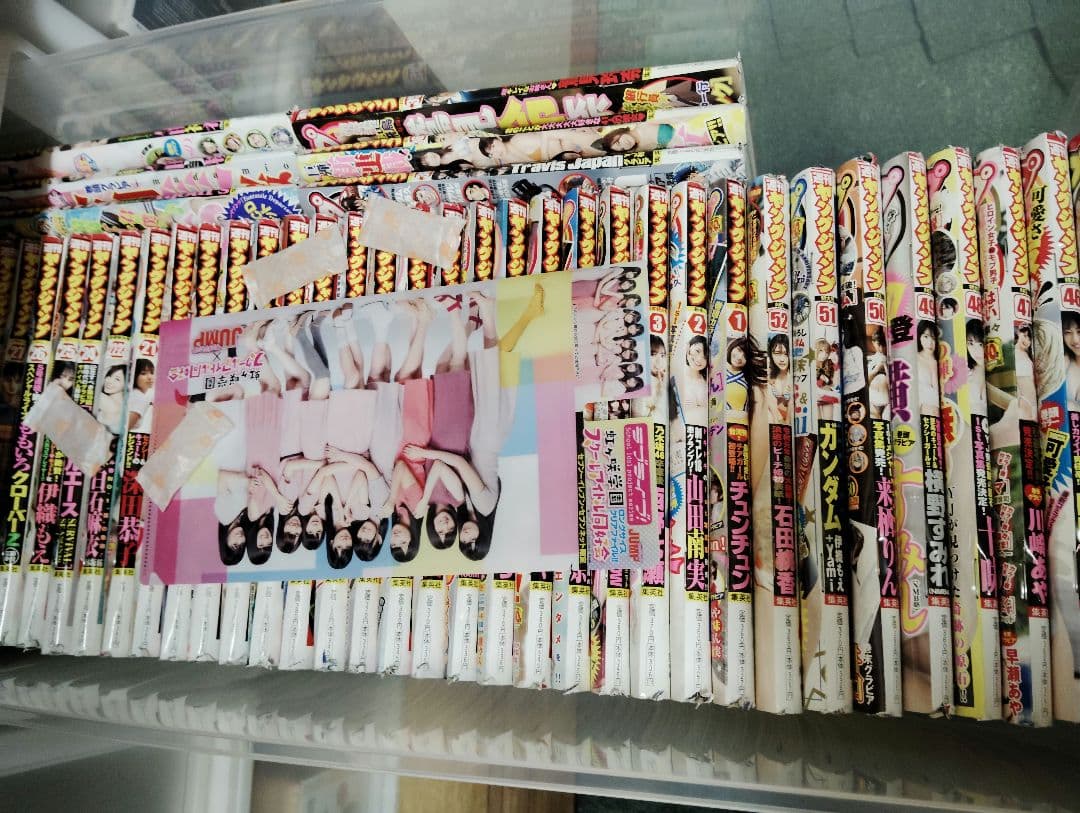 週刊ヤングジャンプ2018年９号〜最新号纏め売り