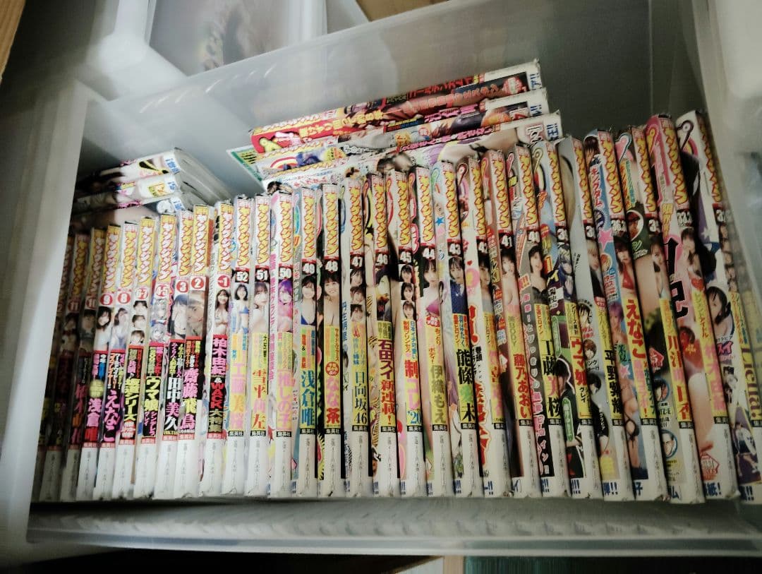 週刊ヤングジャンプ2018年９号〜最新号纏め売り