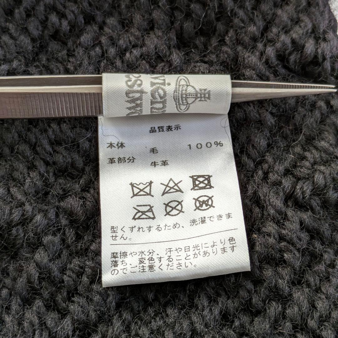 vivienne westwood 美品✨ 猫耳 ニット帽 ビーニー 黒
