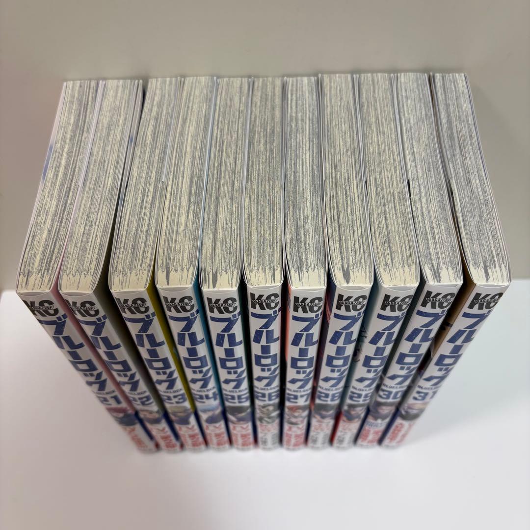 ブルーロック 2~31巻(1巻なし) 9・10・11巻未開封