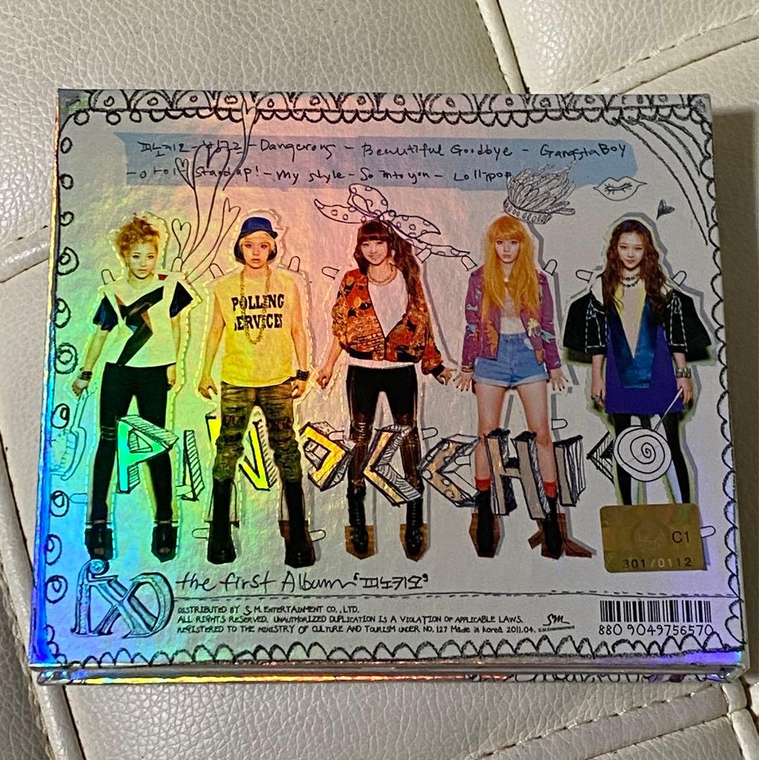 K-POP・アジア F(X) kpop cd super rare hand signed