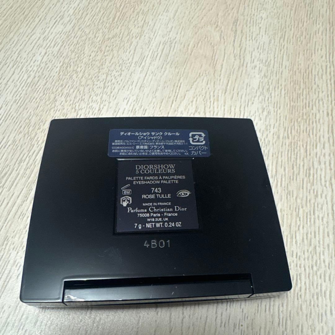 DiorShow 5 Couleurs アイシャドウパレット