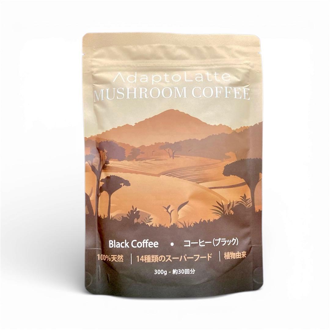 【恵子様フォロー割価格】アダプトラテ ★ コーヒーブラック2袋