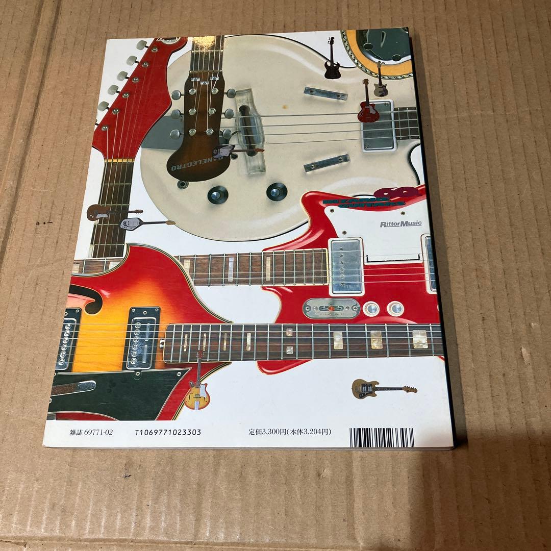 60's BIZARRE GUITARS ビザールギター本