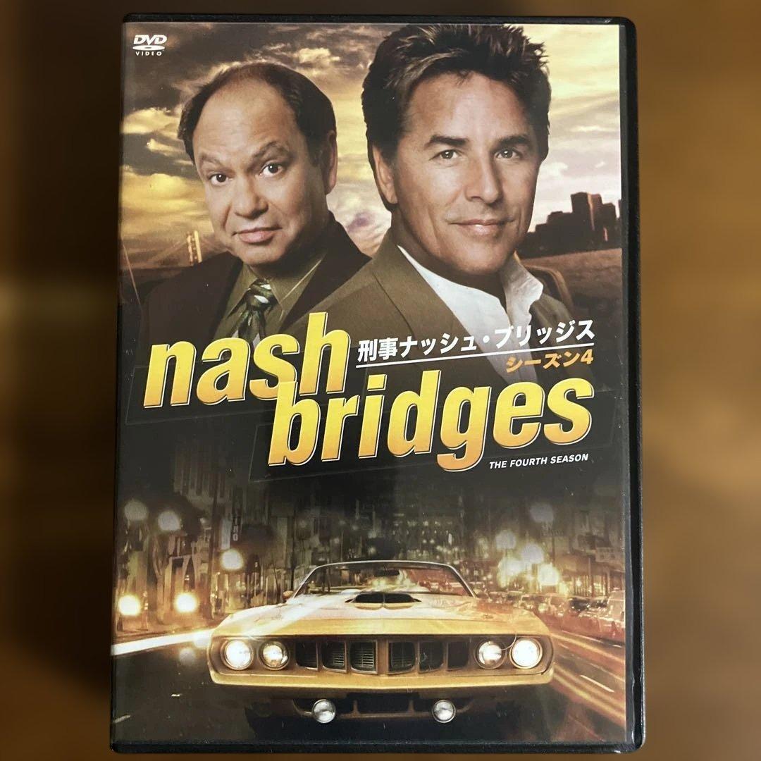 刑事ナッシュ・ブリッジス シーズン4〈6枚組〉